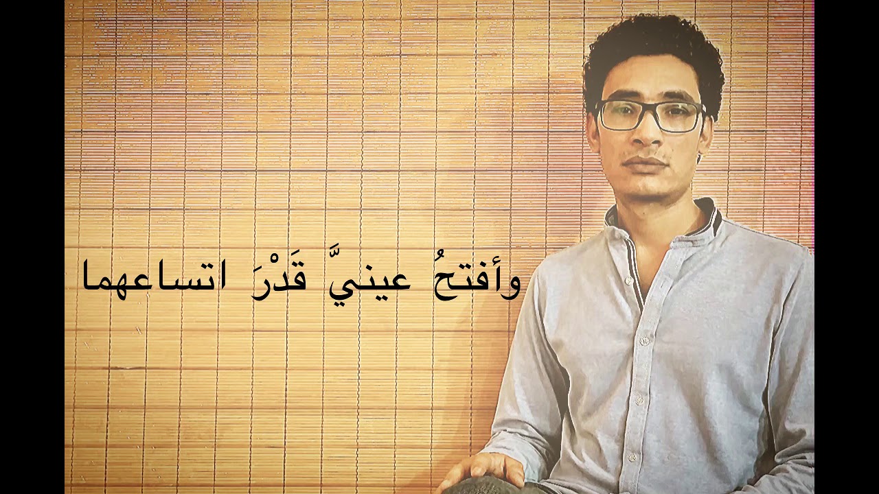 الشاعر حسن عامر .. أفكرُ في كلِّ شيءٍ