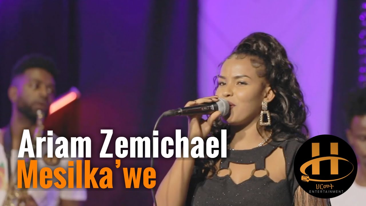 Ariam Zemichael - Mesilka´we - Nay Helen Meles | Eritrean Music 2022 (Official Video)