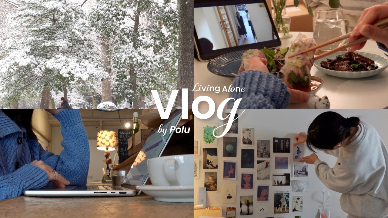 [社会人vlog] 真冬の東京一人暮らし｜上野の美術館、読書とカフェ、雪の降った朝