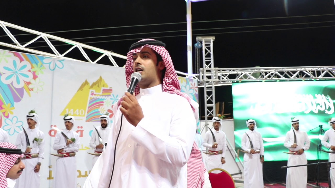 ختام مهرجان ربيع قلوه|عرضة_مشاركة فرقة تهامه الشعبيه بمنتزه الفرشه وحماس الجمهور❤️