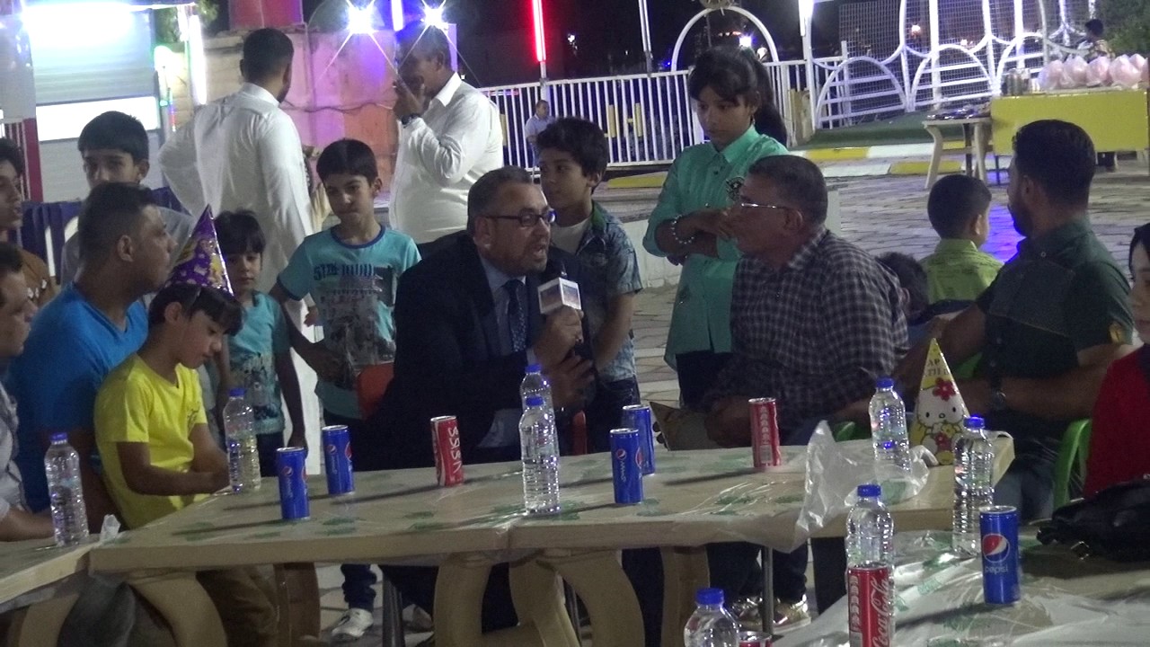 برنامج باص الاندلس
