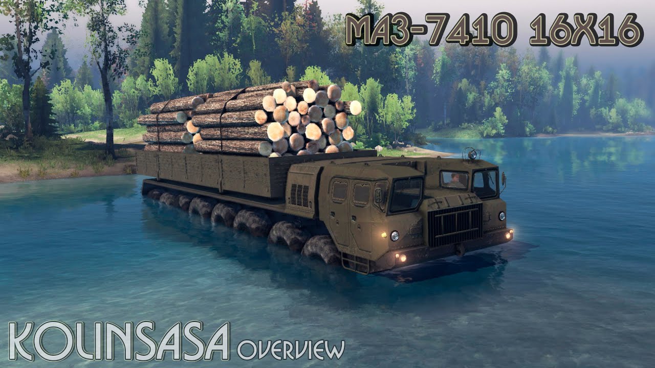 Spintires 2014 - МАЗ-7410 16x16