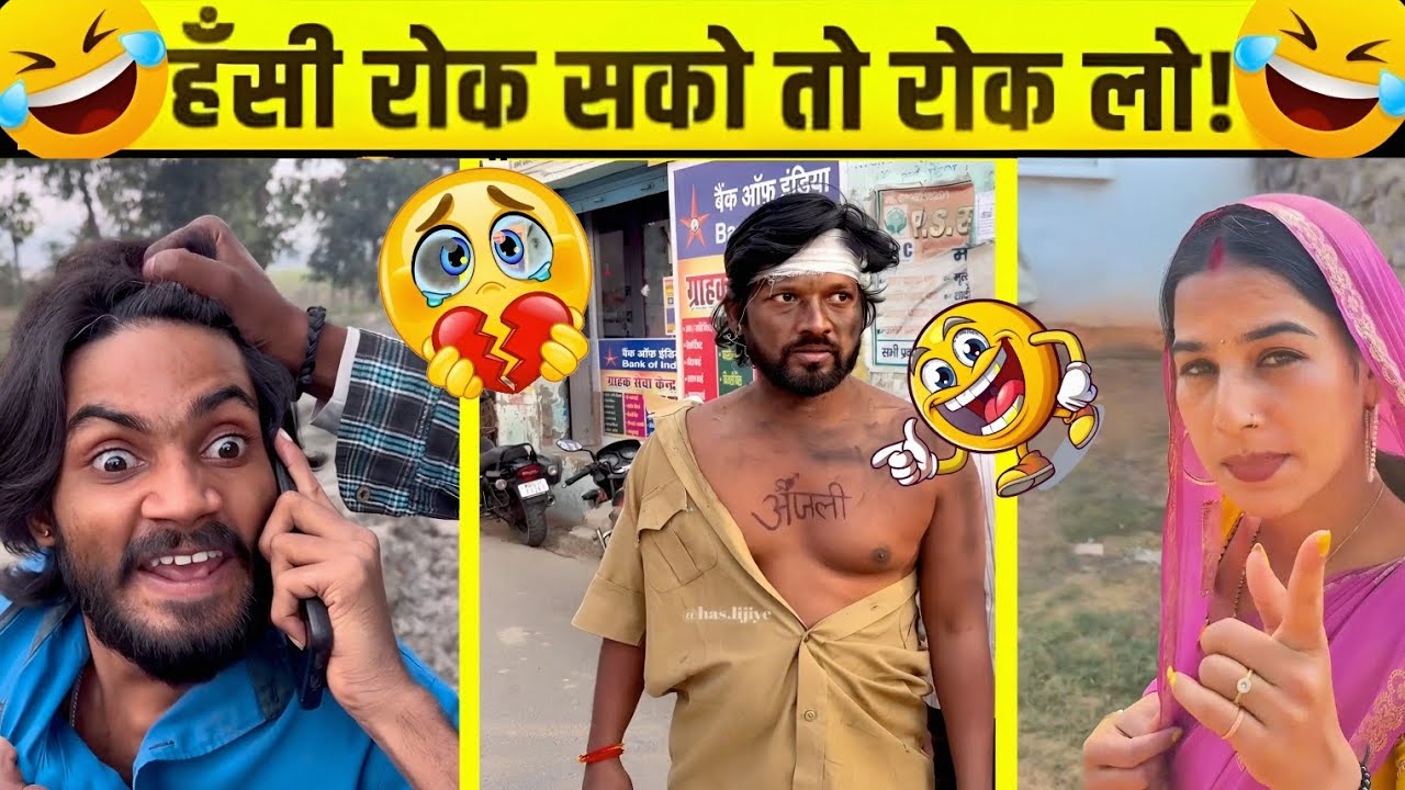 New Funny Video 2026 😂 | Trending Funny Video 2026 🤣 |New Instagram Video 2026 🤣| Viral Reels 🤣 2026