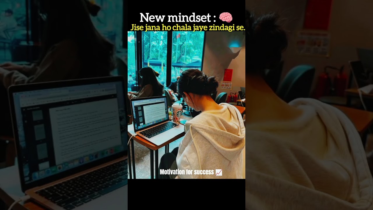 new mindset 🧠