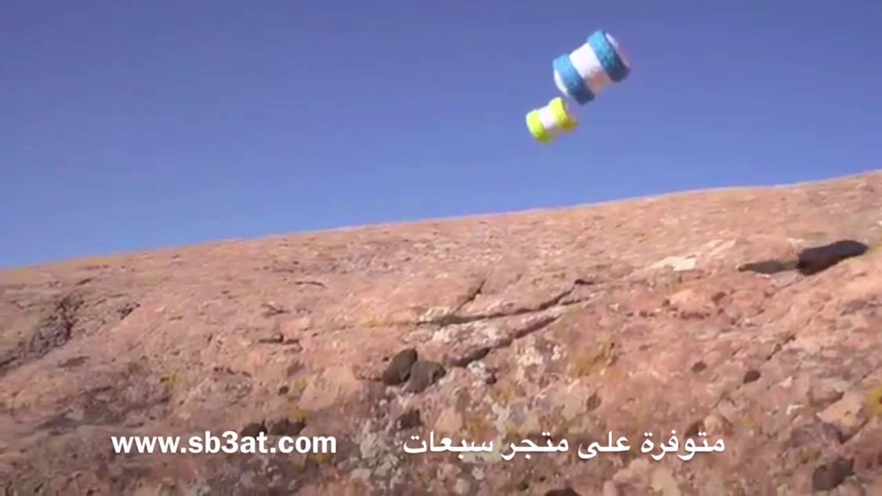 لعبة Ollie المثيرة