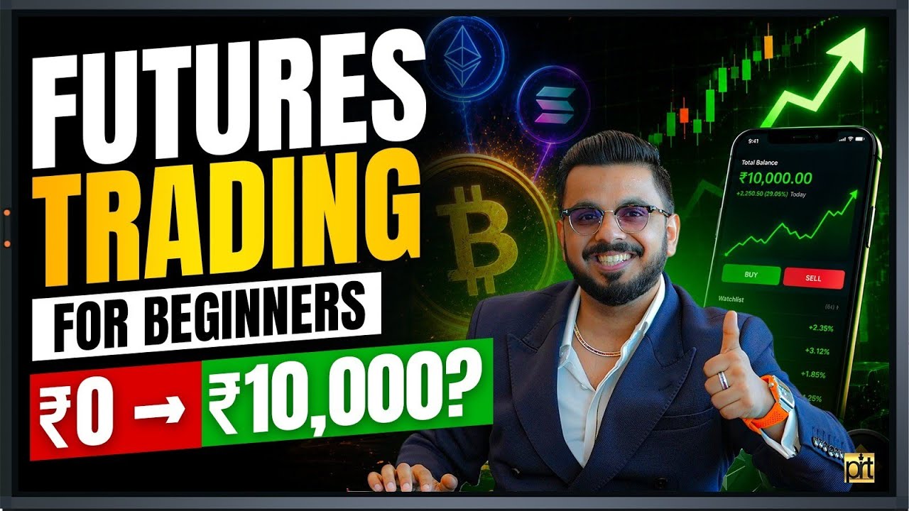 How To Start Futures Trading in 2026 | Beginners Guide