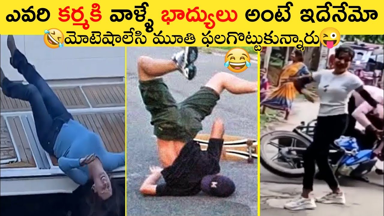 Karma returns!! Funny people you have ever seen😂 Full comedy video🤣🤣
