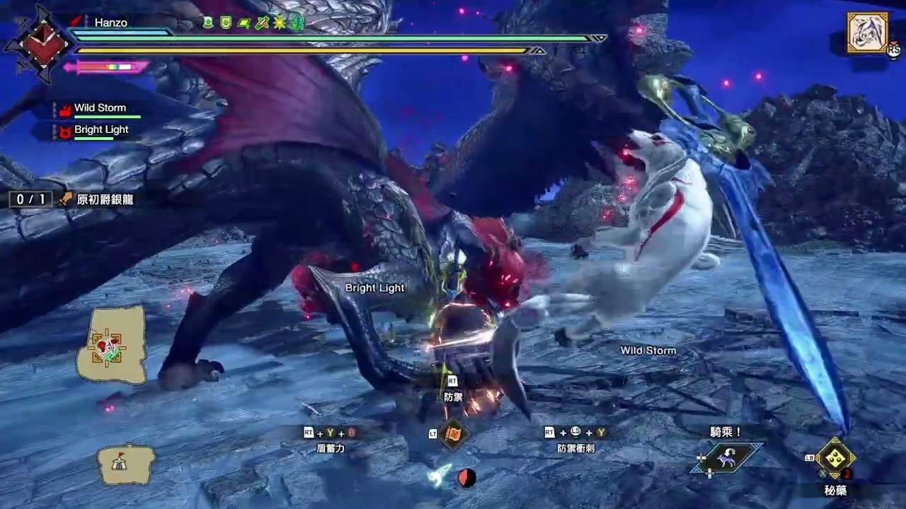 MHR Sunbreak - Primordial Malzeno