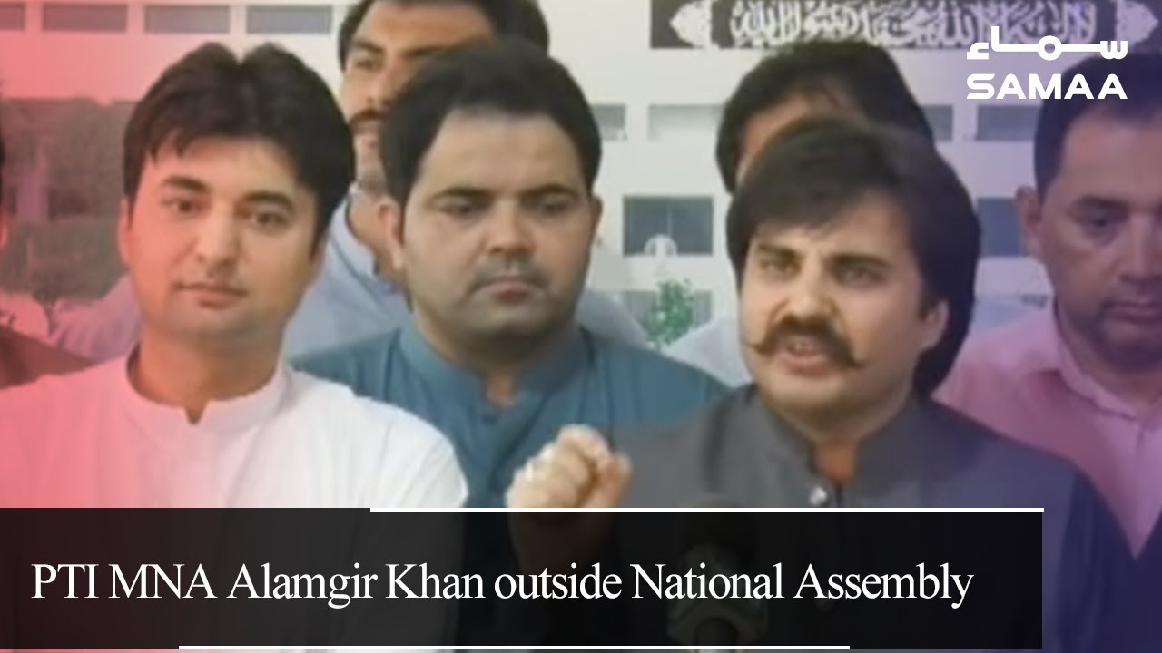 PTI MNA Alamgir Khan outside National Assembly | SAMAA TV | 29 July 2019