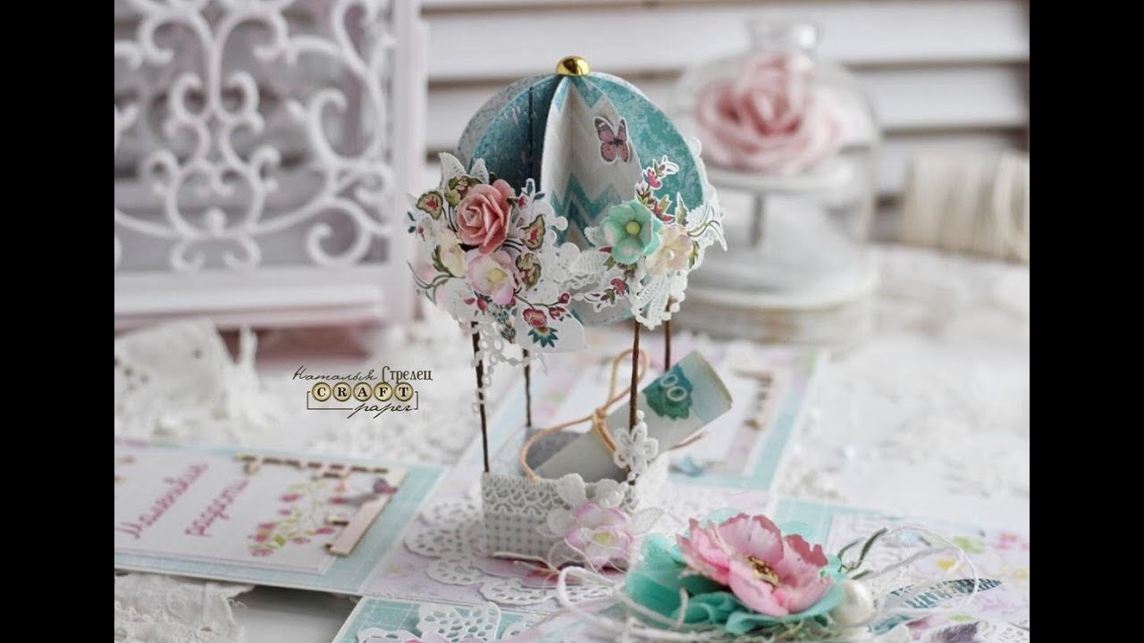 Magic Box/ Мэйджик бокс/ Скрапбукинг/ Scrapbooking