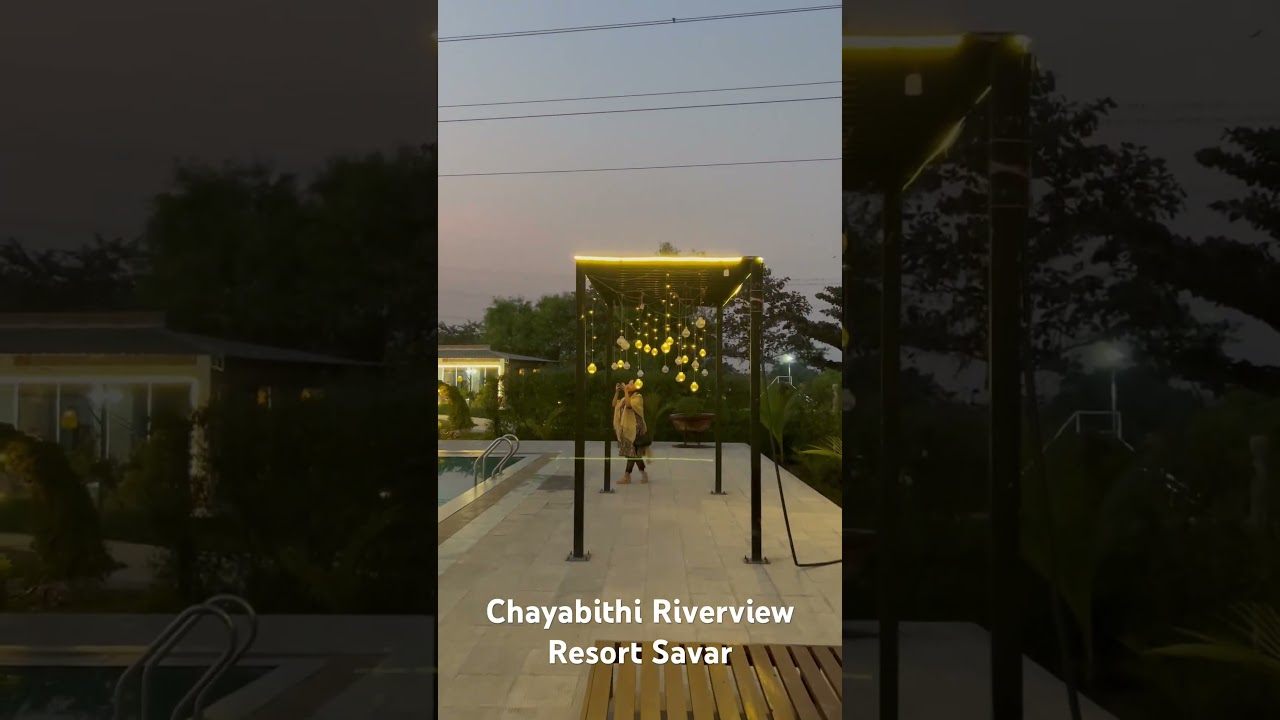 Chayabithi Riverview Resort Savar #resort #tourism #traveling