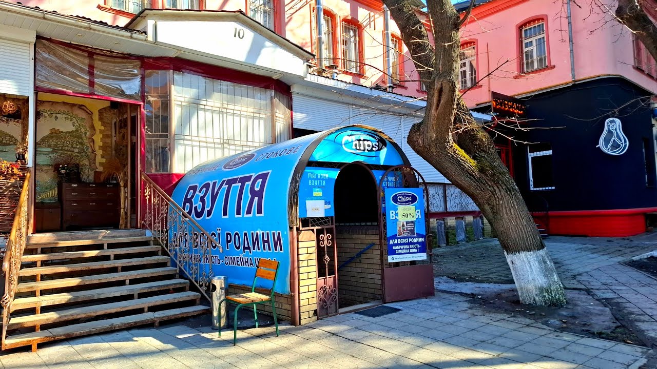 Магазин стоковой фабричной обуви. Скидка 50%. 17.03.2026