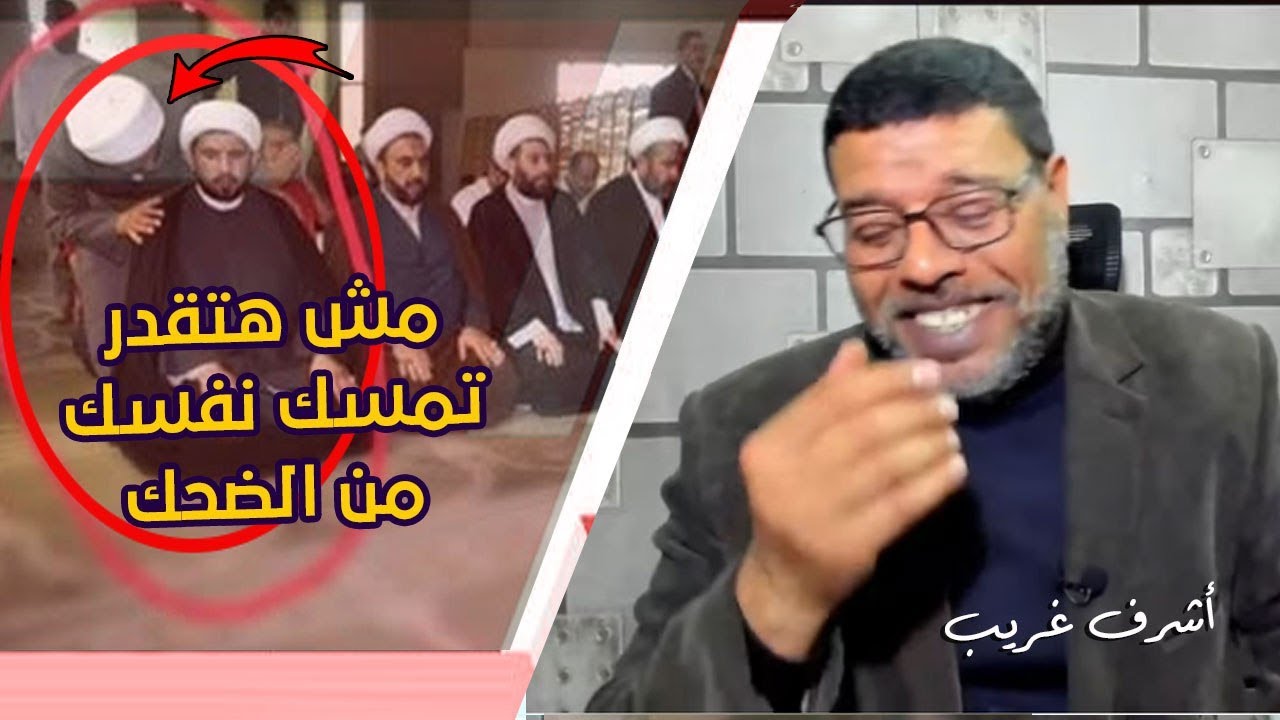 عندما يتحداك الشيعة في اثبات الخمس .. ثم يتورطوا