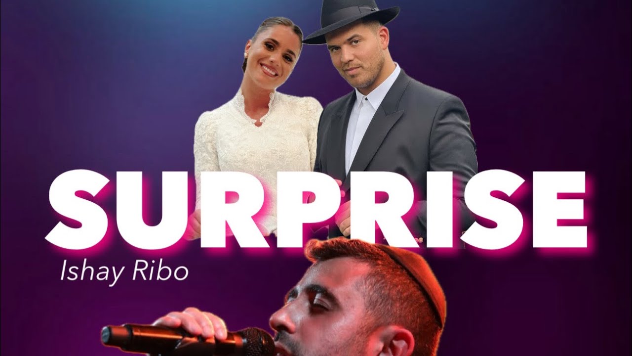 Ishay Ribo SURPRISES my brother David and his wife Sashi for their wedding 😍🎶🤍
