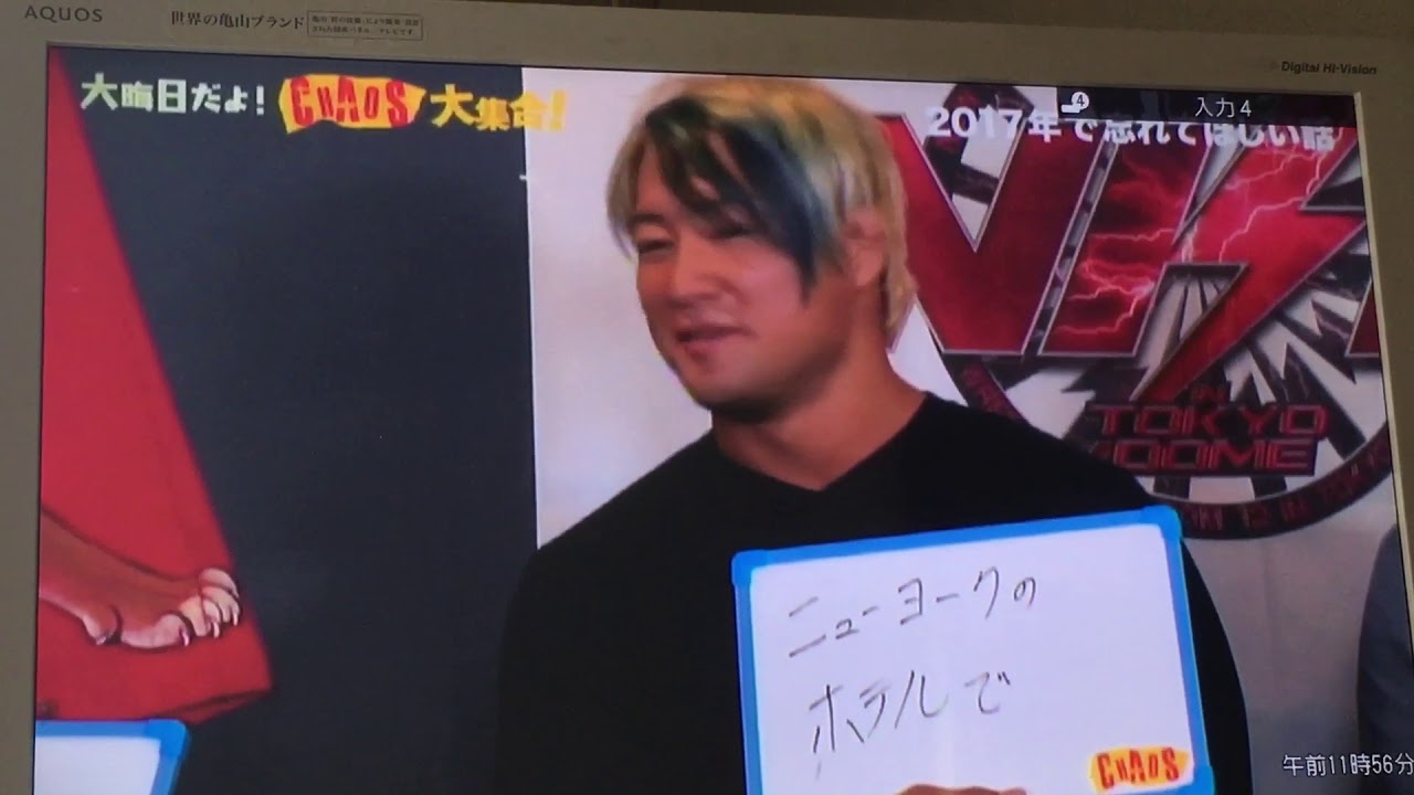 手ブレシリーズ  SHOホテルにて