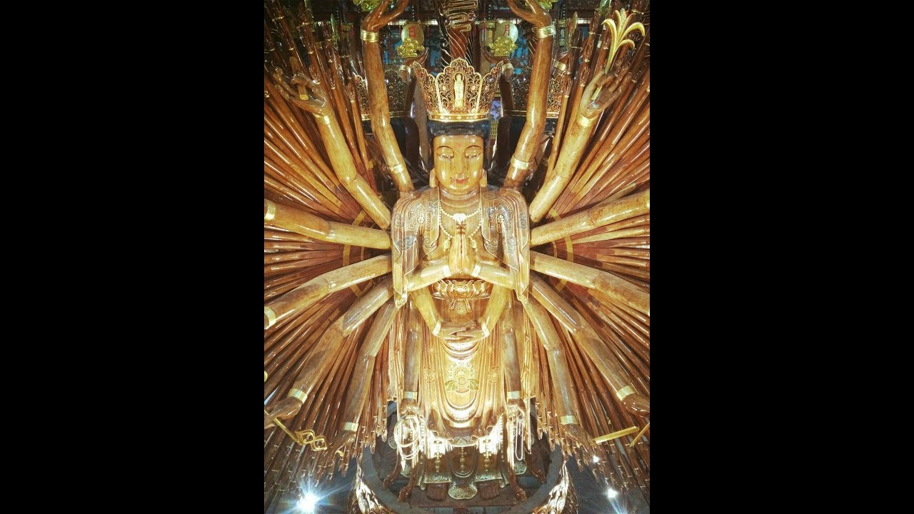 พิธีเบิกเนตรพระโพธิสัตว์กวนอิม วัดเมตตาธรรมโพธิญาณ ต.หนองหญ้า จ.กาญจนบุรี