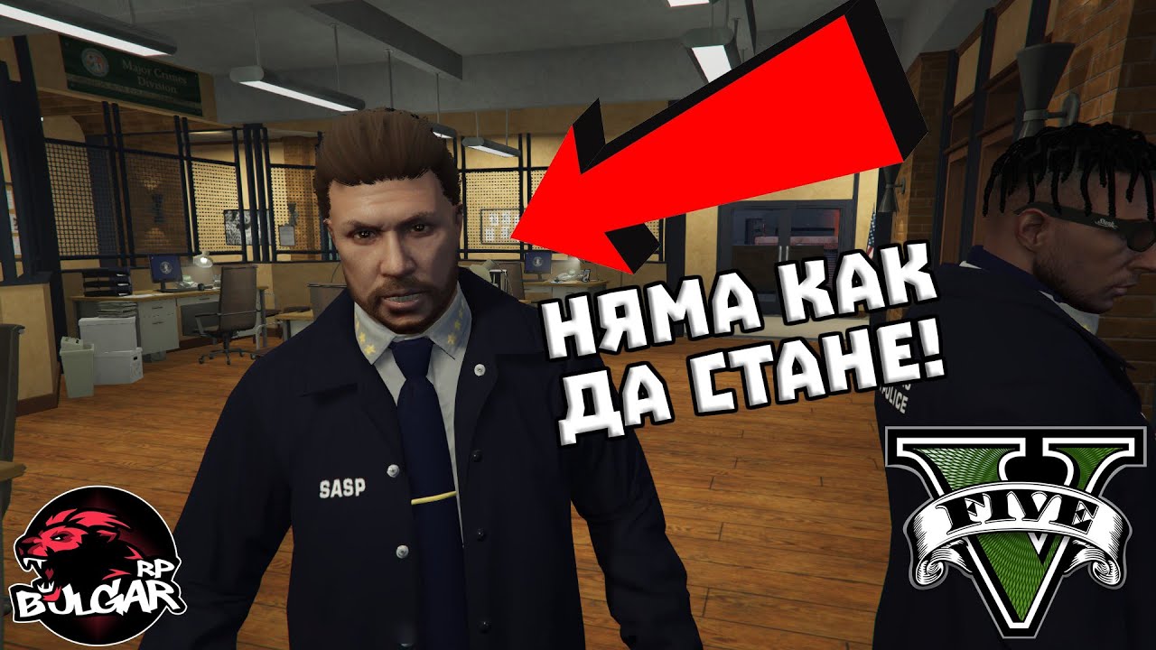 ОРГАНИЗИРАХ КУКИ И МЕДИЦИ ЗА РАЛИТО!
