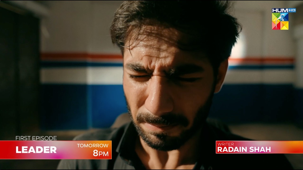Leader First Episode PROMO - Tomorrow at 8 PM [ Kinza Hashmi & Ali Raza ] HUM TV