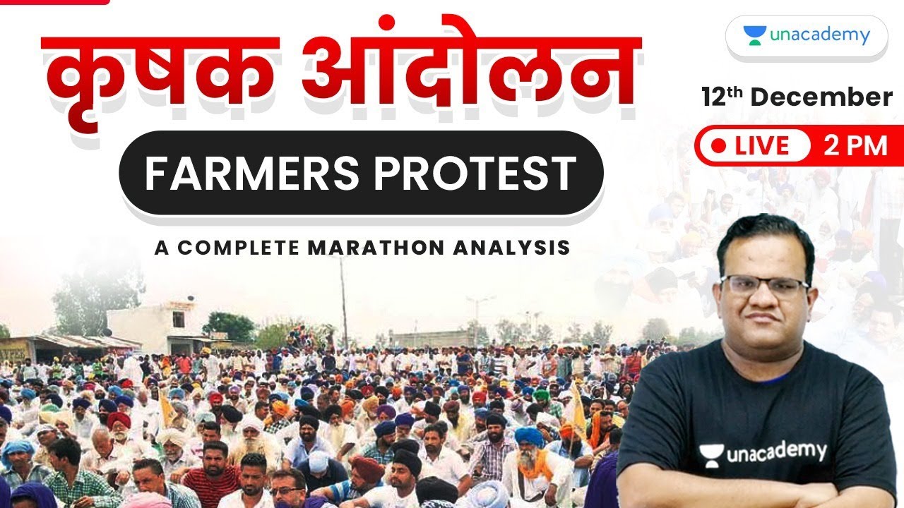 UPSC CSE 2020 -21 | Farmers Protest Analysis by ashirwad sir