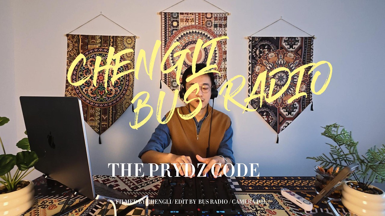 Traditional Progressive House | The Prydz Code | ChengLi @ Bus Radio