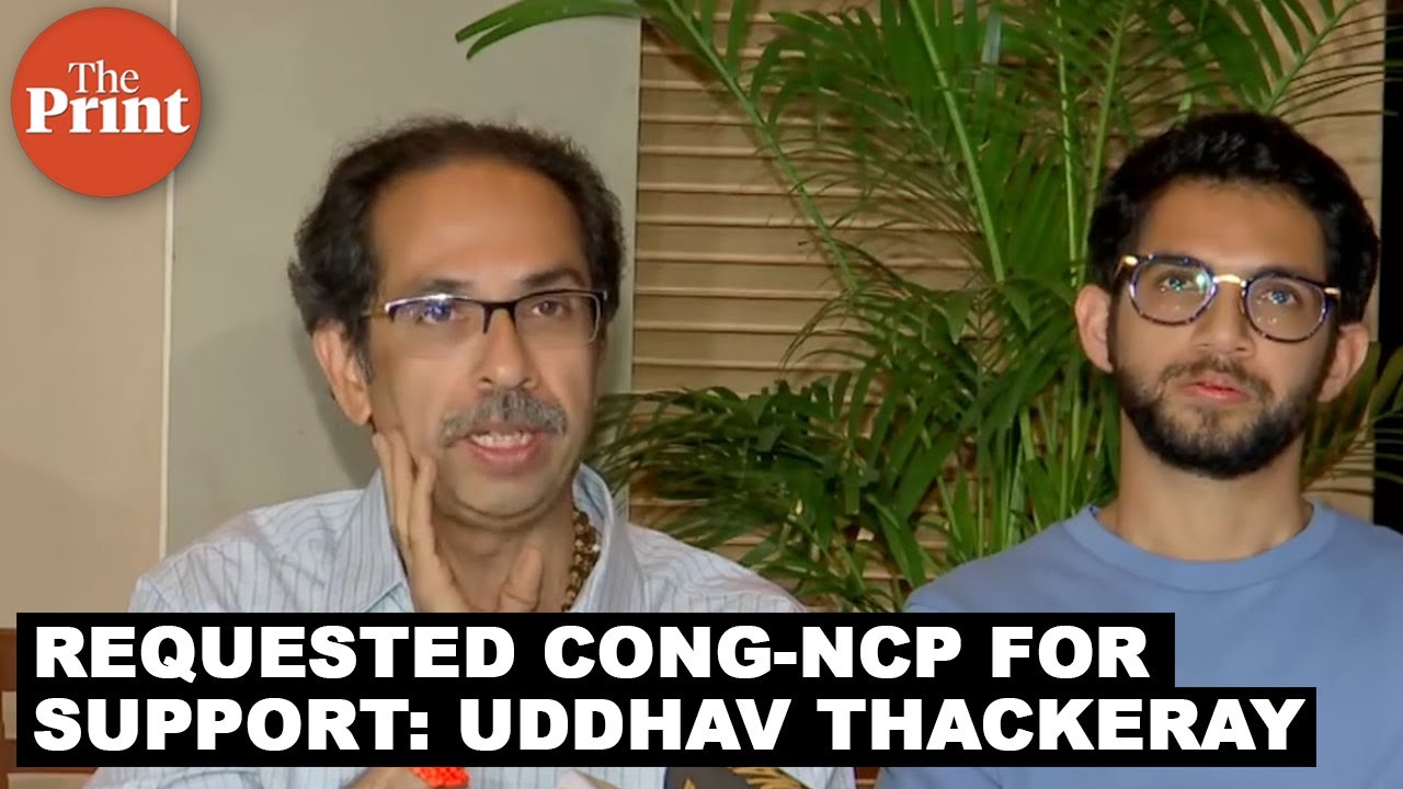 Requested Congress & NCP for support: Shiv Sena chief Uddhav Thackeray