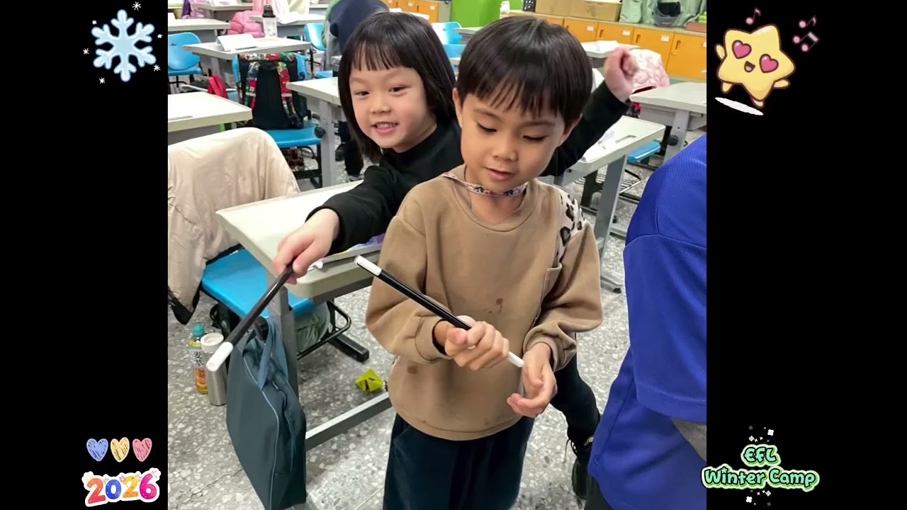 114學年 臺中國小 Winter Camp