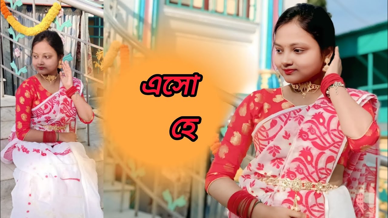 Esho Hey (এসো হে)| সমারোহে | Ek Je Chilo Raja | Dance Cover| Snigdha Dance|