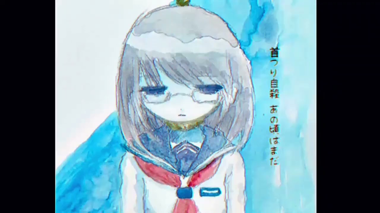 suicide snowcide -band ver- MV