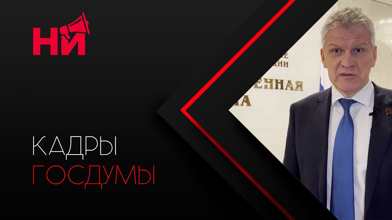 Накопительная пенсия провалилась. Единороссы закапывают её могилу