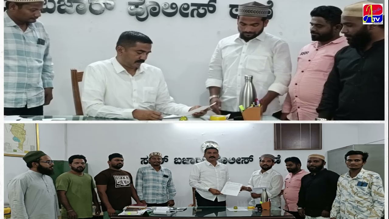 TIPPU SULTAN ROAD PAR BARICADE LAGANE SDPI KI APEAL !