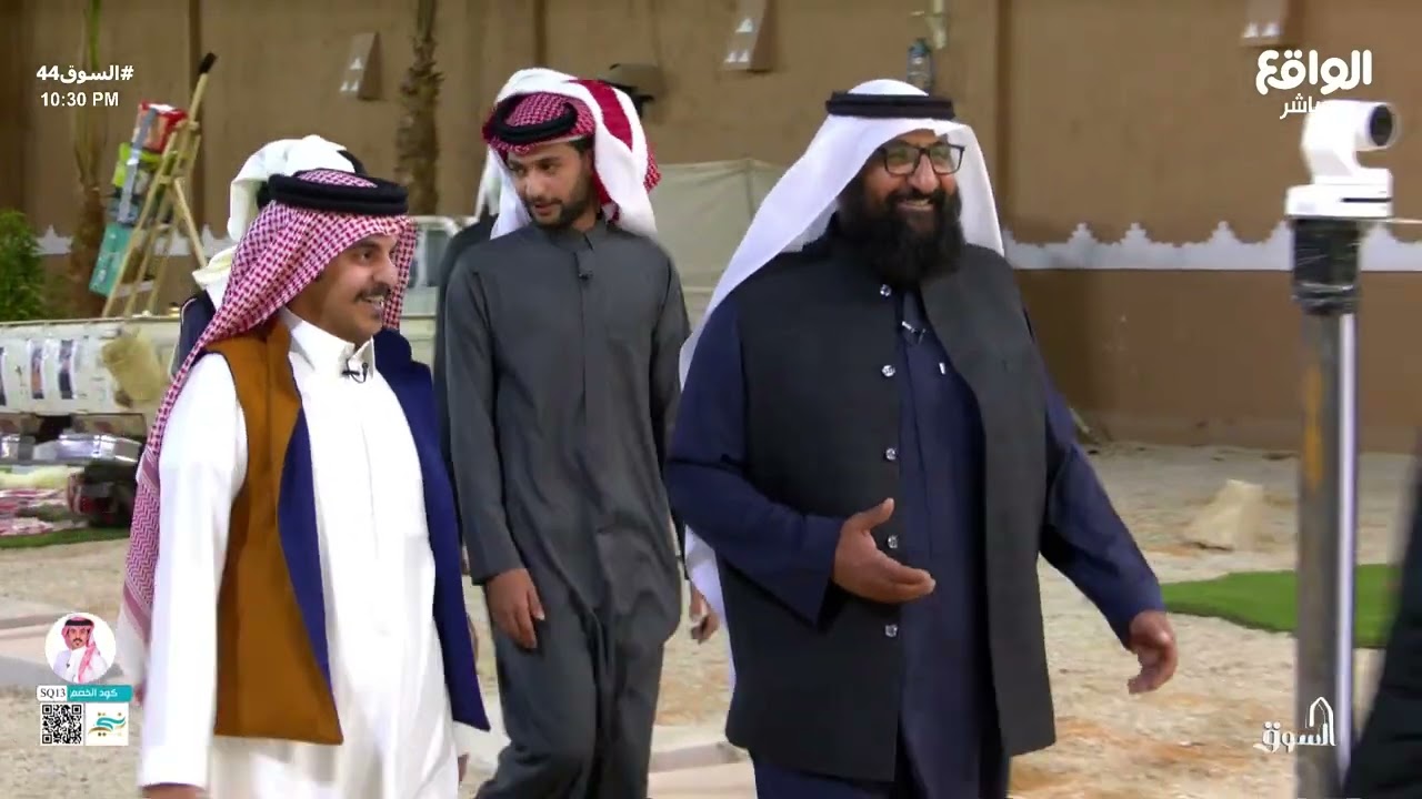 دخولية أهل أحمد العامري ! | ناصر الغامدي #السوق44