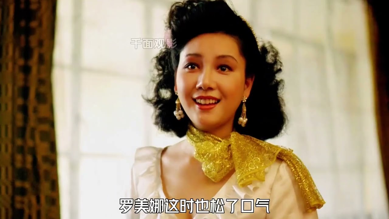 &ldquo;中國科幻&rdquo;尺度究竟能有多大？ 這部35年前的國產cult片曾嚇壞了一代人#科幻 #恐怖驚悚 #兇宅美人頭 #宅家dou劇場 #千面觀影 #恐怖 #驚悚 #影評 #影視解說