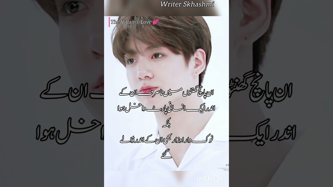 The Villain's Love (Last part)Justice Served, Hearts Forgiven 💕 | The New Beginning of JK & Tae