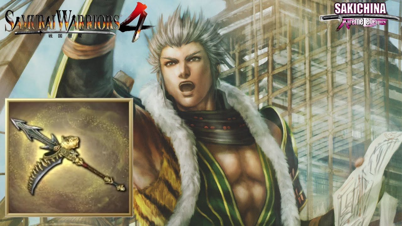 Kiyomasa Kato - Rare Weapon (Demon's Maw) | Samurai Warriors 4 (PS5 - 4K, 60fps)