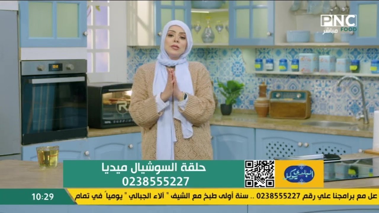 معلومات مهمة لازم تعرفيها لما تيجي تفرزي السبانخ