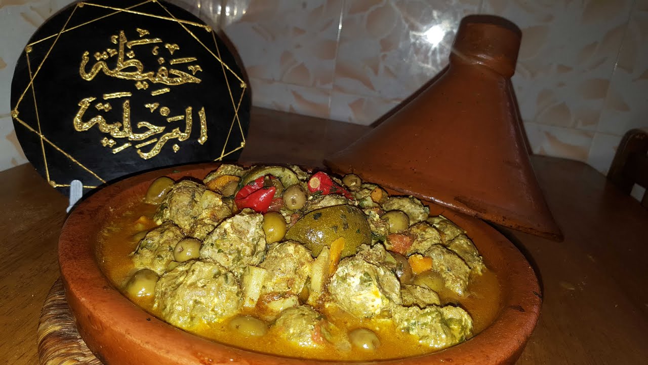 طاجين كفتة السردين او كواري السردين من ألد مايكون مع حفيظة البرحيلية