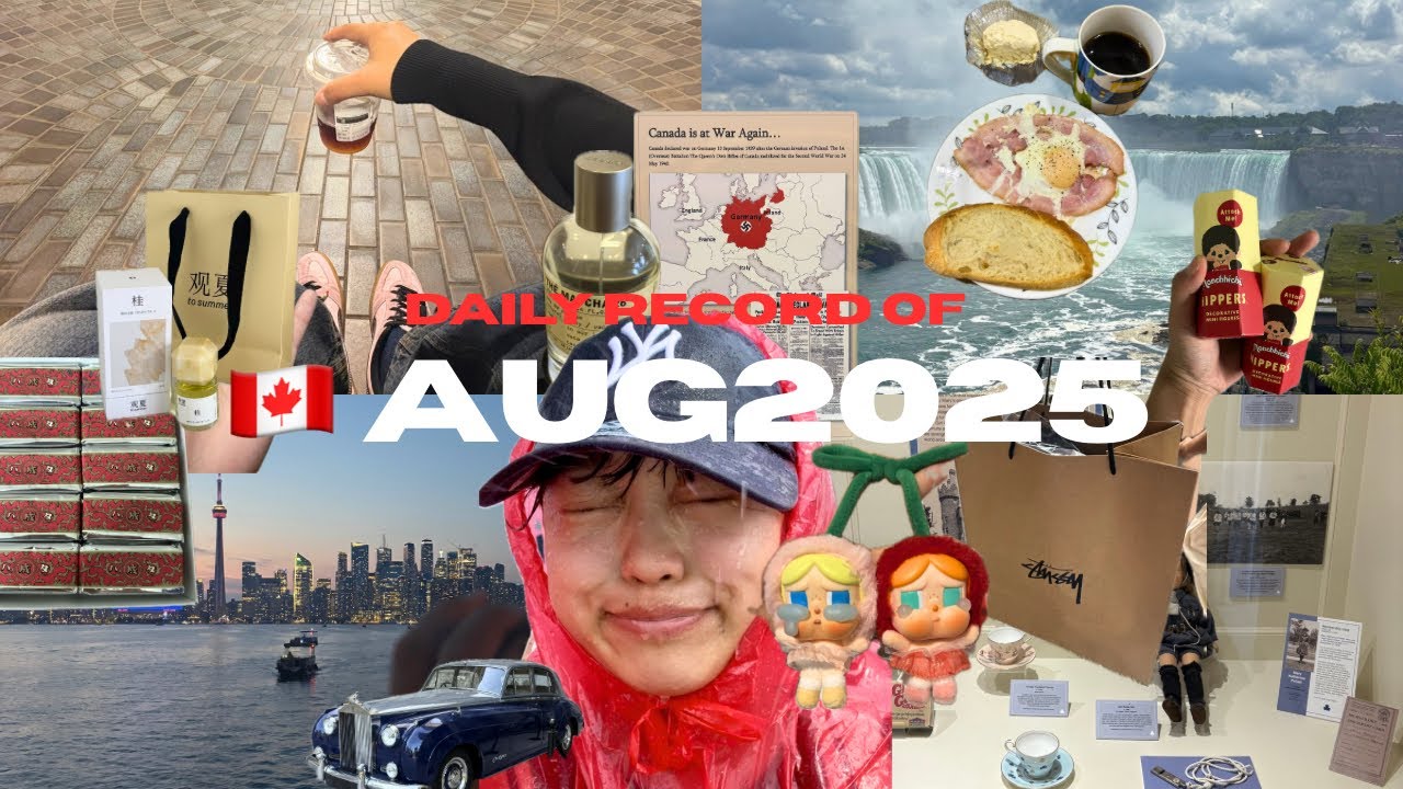 August2025