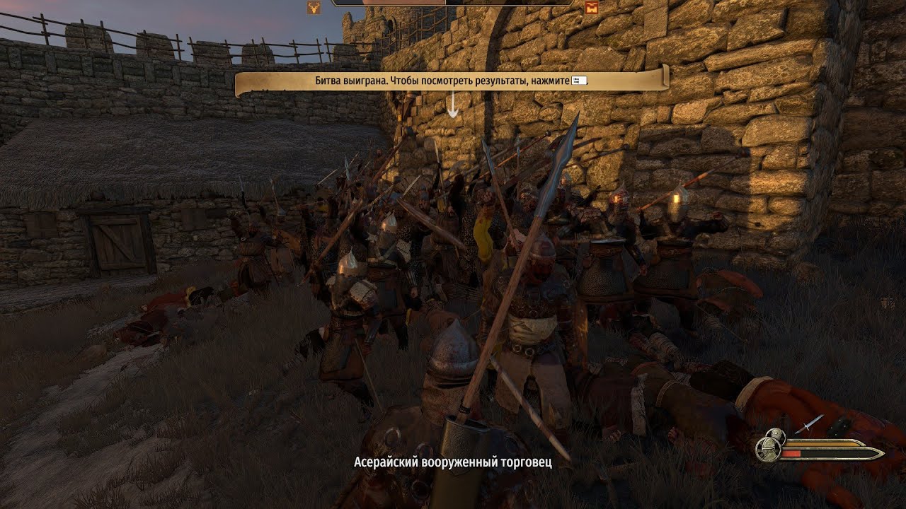Siege of Shame – Bannerlord II