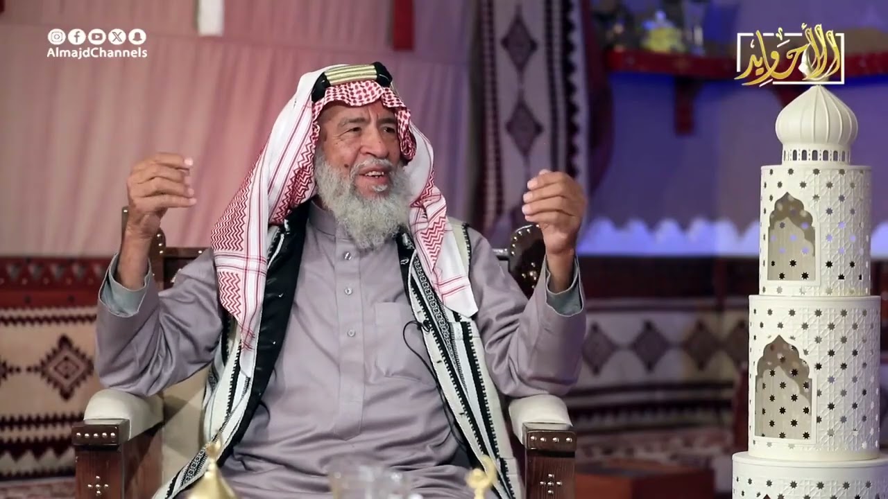 حياة أهل نجد قبل الكهرباء يسردها بأسلوب مشوق العم عبدالعزيز العسكر.