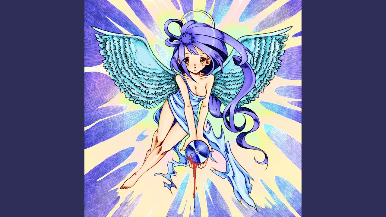PEARL BOTTOMZ (DJM23)