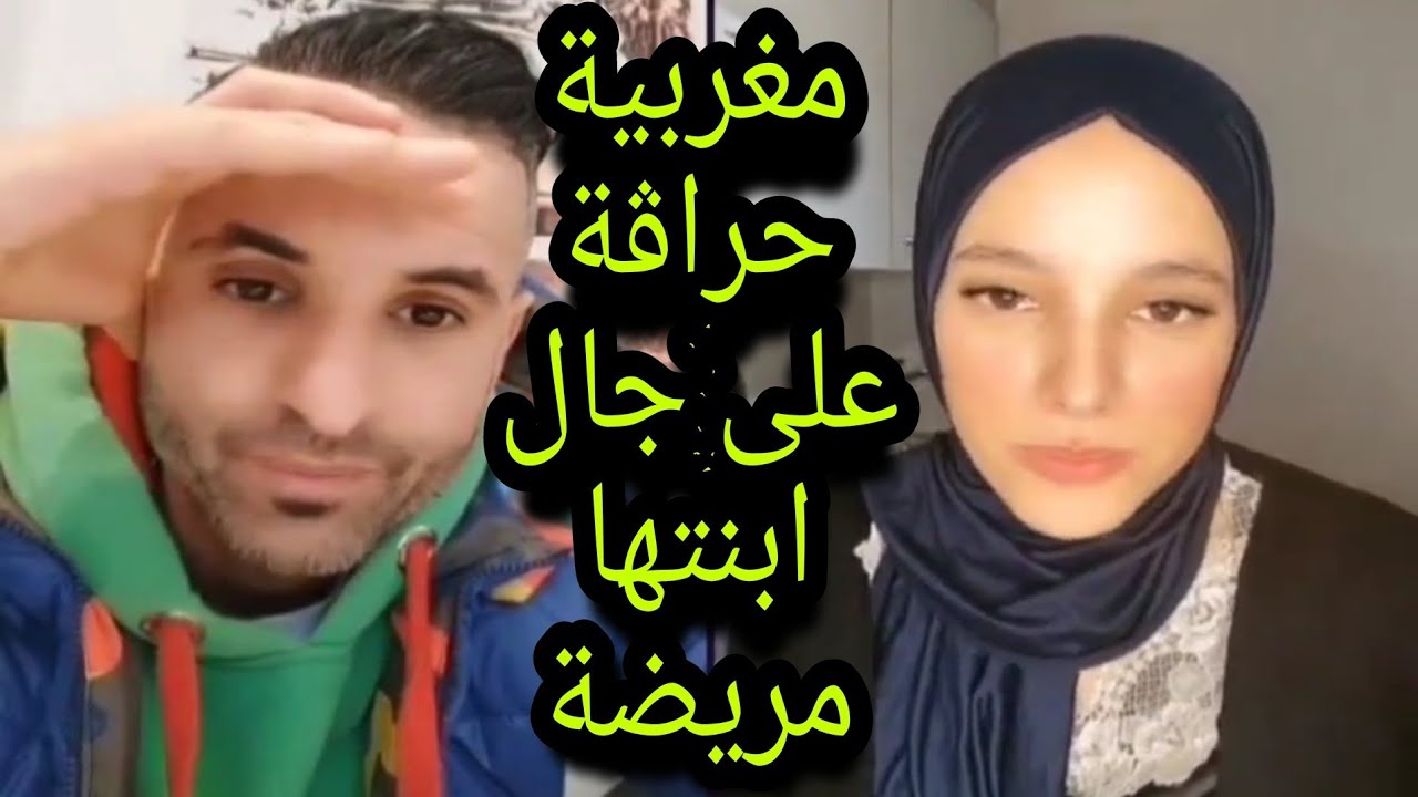 بوجمعة الدهزاوي وحمزة الشلفي: الظاهرة الجزائرية التي أضحكت الملايين على تيك توك! #بوجمعة_الدهزاوي