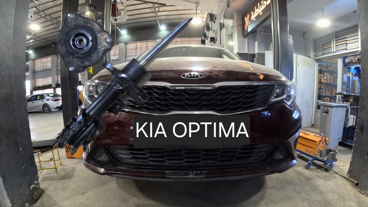 changing front shock absorber - strut mount ... kia optima 2016-2020 (torque specs)