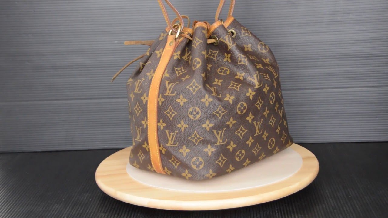 ilovekawaii C01885 - Louis Vuitton Monogram Petit Noe Shoulder Bag M42226