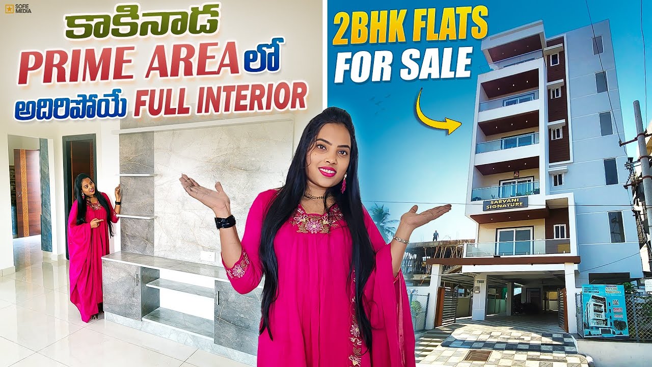 Full furnished 2BHK #flats for sale 🥰 #Luxurious apartment south & North facing flats in #kakinada