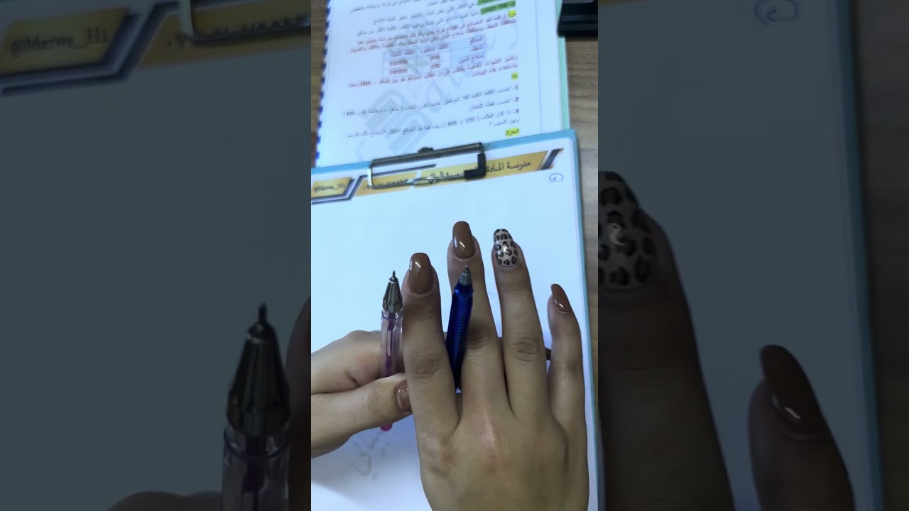 المحاضره 3 /الانتاج والعمليات /شرح2025