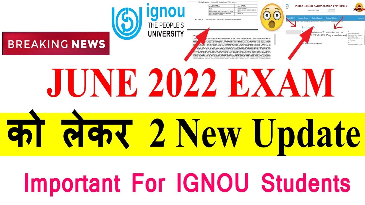 IGNOU June 2022 Exam को लेकर 2 New Update | Important For All IGNOU Students