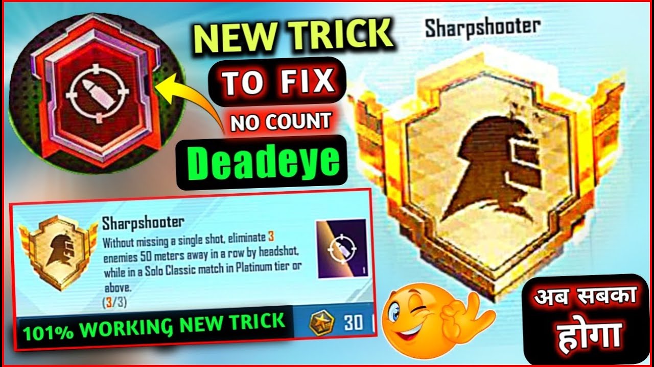 New Trick To Complete Sharpshooter Achievement | Finally Trick To Fix Deadeye Achievement Glitch New