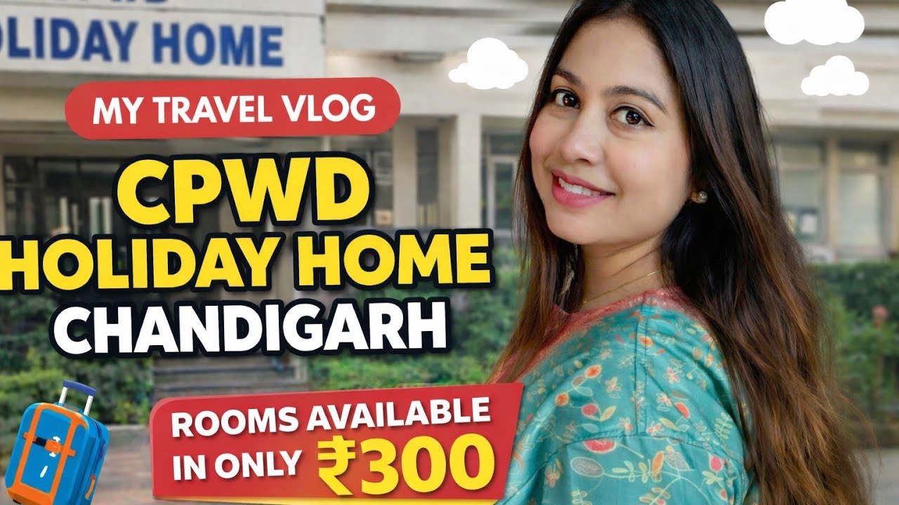 chandigarh holiday home for central government employee | chandigarh touring officers hostel | CPWD