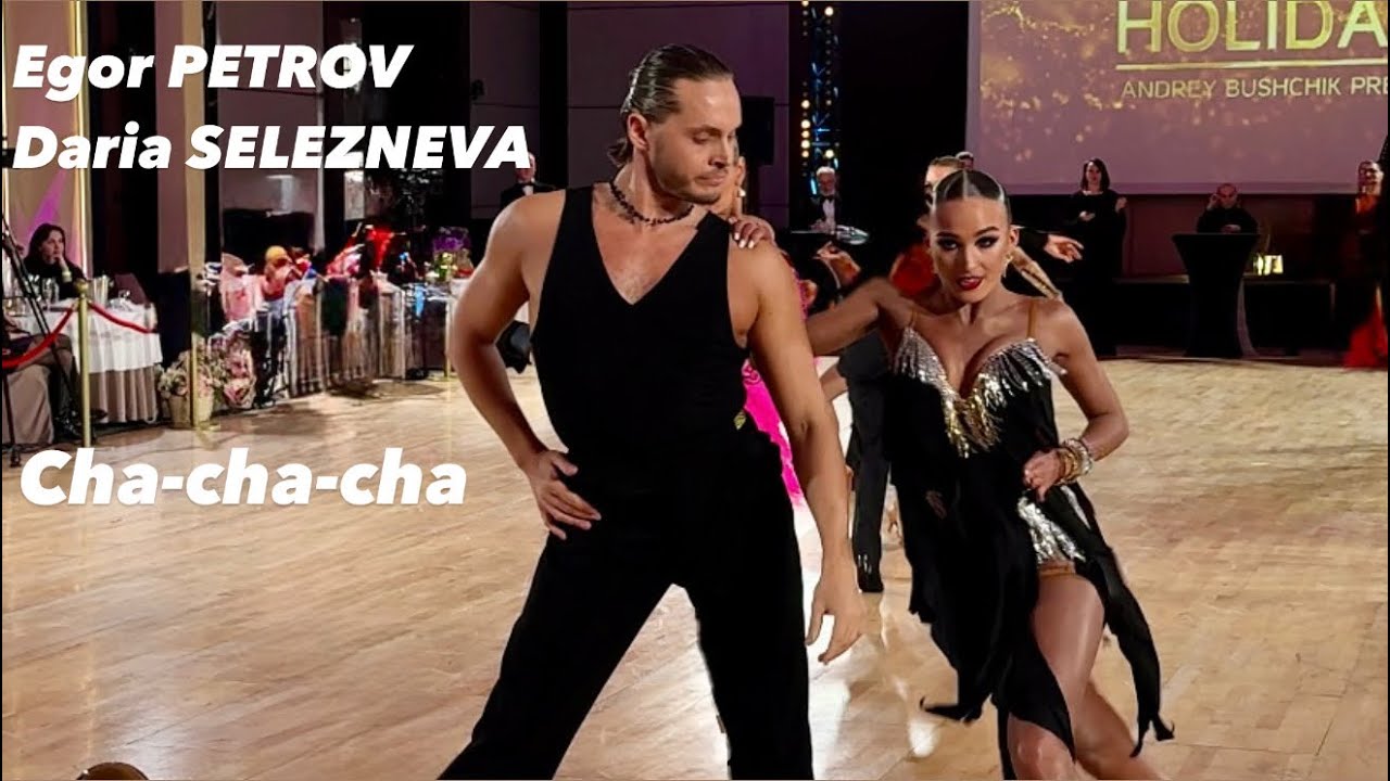 Egor Petrov - Daria Selezneva | Cha-cha-cha | Professional Latin