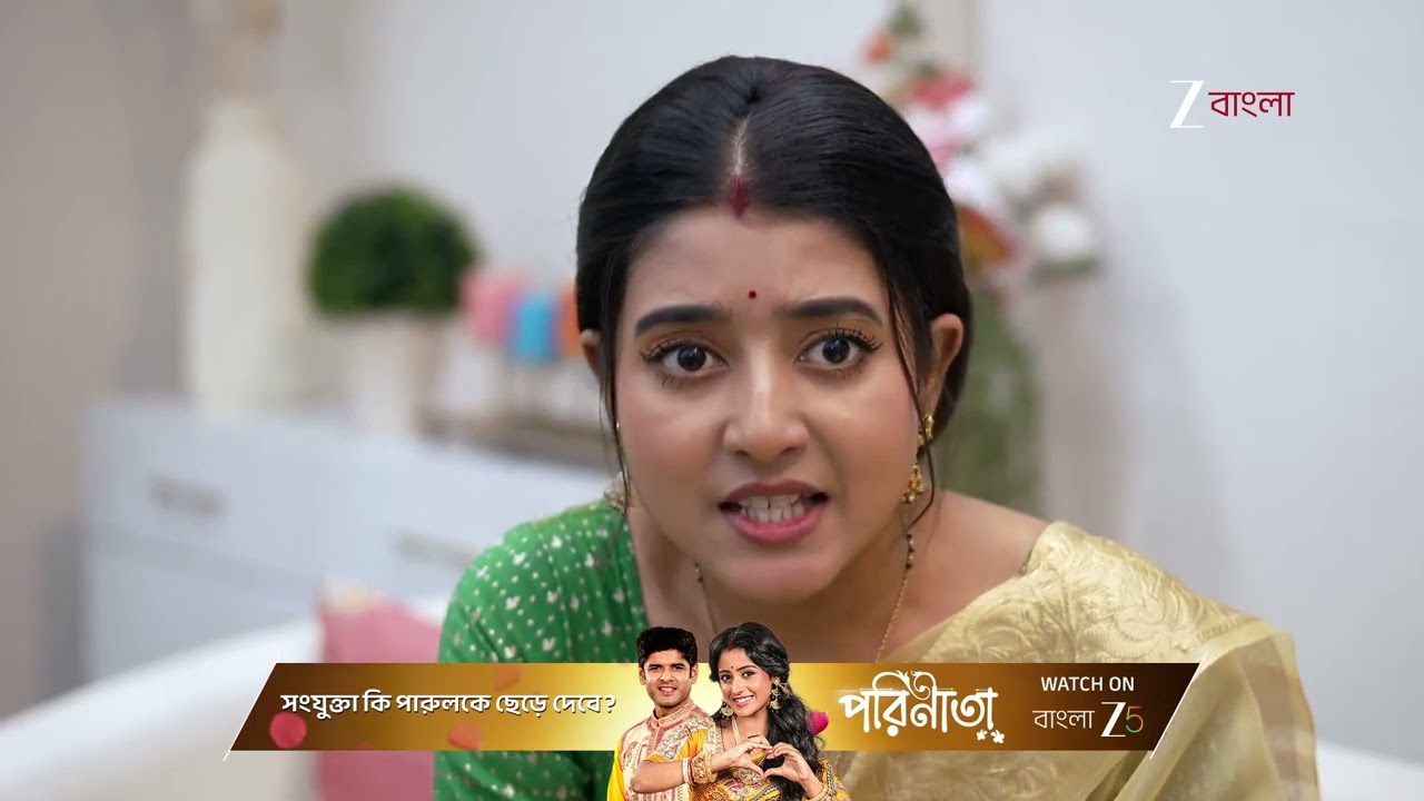Jowar Bhanta | Ep - 127 | Best Scene | Jan 31 2026 | Zee Bangla